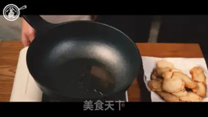 Make Creamfish chops step 9