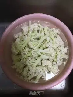 Make Water-cooked flowers step 0
