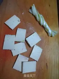 Make Black bean sprouts and tofu step 1