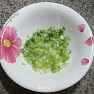 Make Onion beef dumplings step 5