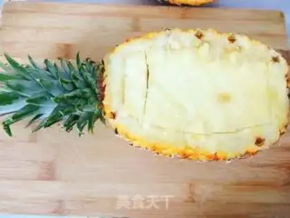 Make Pineapple rice step 0