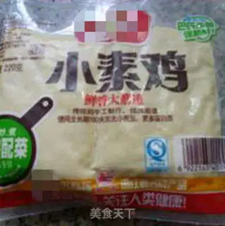 Make Shrimp-skin chicken step 0