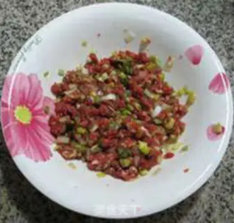 Make Onion beef dumplings step 7