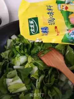 Make Sour cabbage step 4