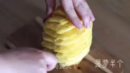 Make Pineapple pie step 0