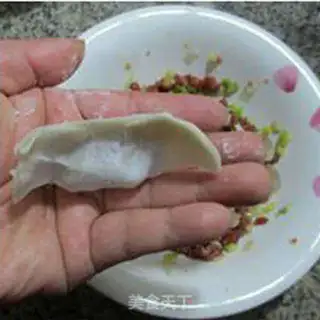 Make Onion beef dumplings step 9