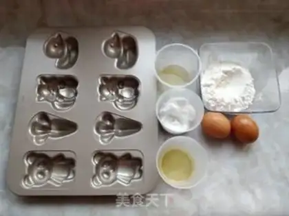 Make Good friend panda pie step 0
