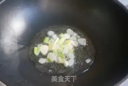 Make Spicy meat step 2