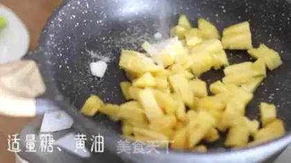 Make Pineapple pie step 2