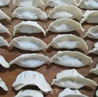 Make Onion beef dumplings step 10