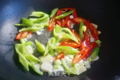 Make Spicy meat step 3