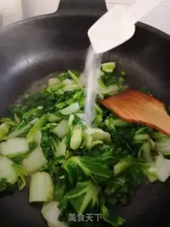 Make Sour cabbage step 7