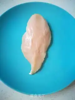 Make Chicken chops step 0