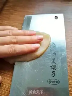 Make Chicken chops step 1