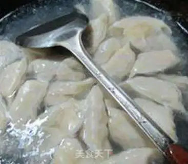 Make Onion beef dumplings step 12