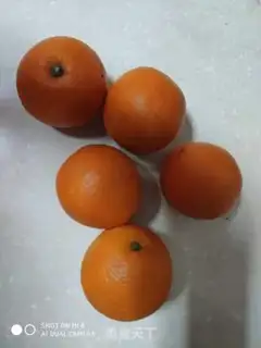 Make Orange juice step 0