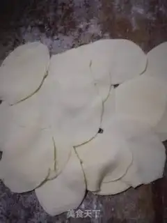 Make Sour soup dumplings step 0