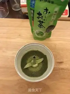 Make Japanese tea and green tea toast step 1