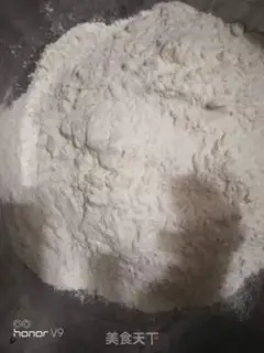 Make Onion box step 0