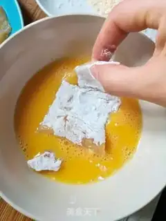 Make Chicken chops step 5
