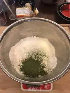 Make Japanese tea and green tea toast step 2