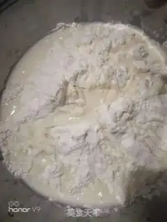 Make Onion box step 1