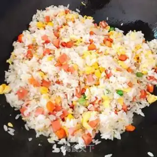 Make Pineapple rice step 10