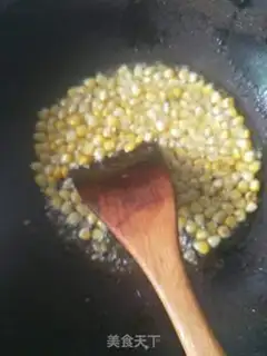 Make Clear the corn step 1