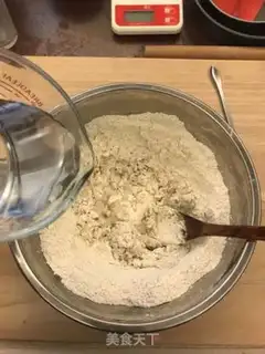 Make Japanese tea and green tea toast step 5