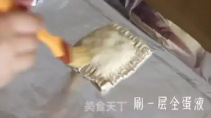 Make Pineapple pie step 11