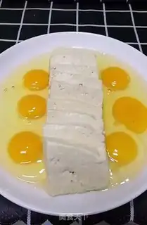 Make Egg tofu step 1