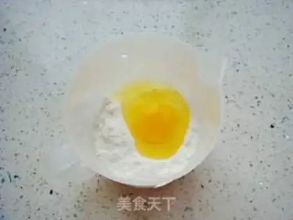 Make Egg waffles step 1