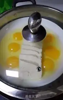 Make Egg tofu step 2