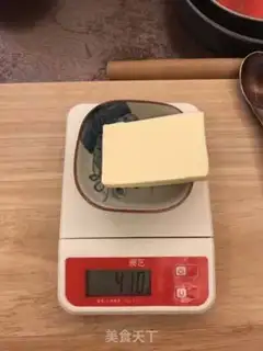 Make Japanese tea and green tea toast step 6