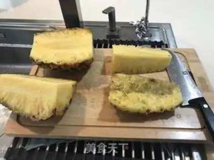Make Pineapple bread step 0
