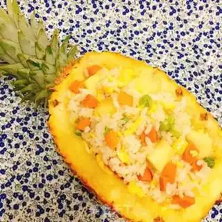 Make Pineapple rice step 14