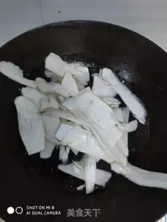 Make ♪ Orchid apricot ♪ step 5