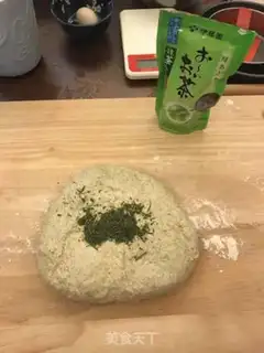 Make Japanese tea and green tea toast step 8
