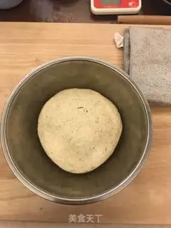 Make Japanese tea and green tea toast step 9