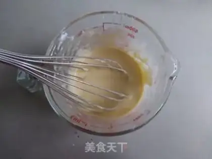 Make Black sesame steam cake step 4