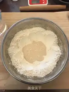 Make Pineapple bread step 4