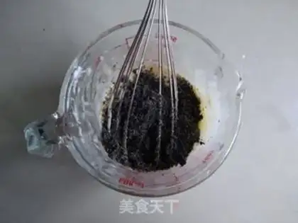 Make Black sesame steam cake step 5