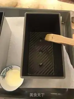 Make Japanese tea and green tea toast step 11