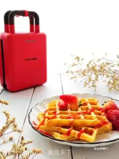 Make Egg waffles step 9