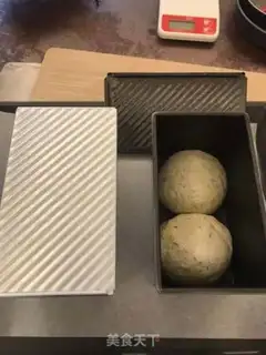 Make Japanese tea and green tea toast step 12