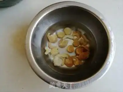 Make Ziplob cake step 0