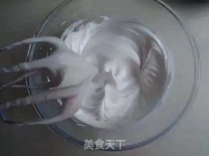 Make Black sesame steam cake step 7