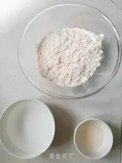 Make Carrot eggcake step 0