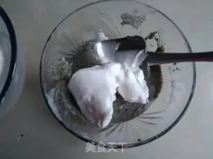 Make Black sesame steam cake step 8