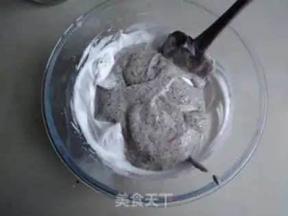 Make Black sesame steam cake step 9